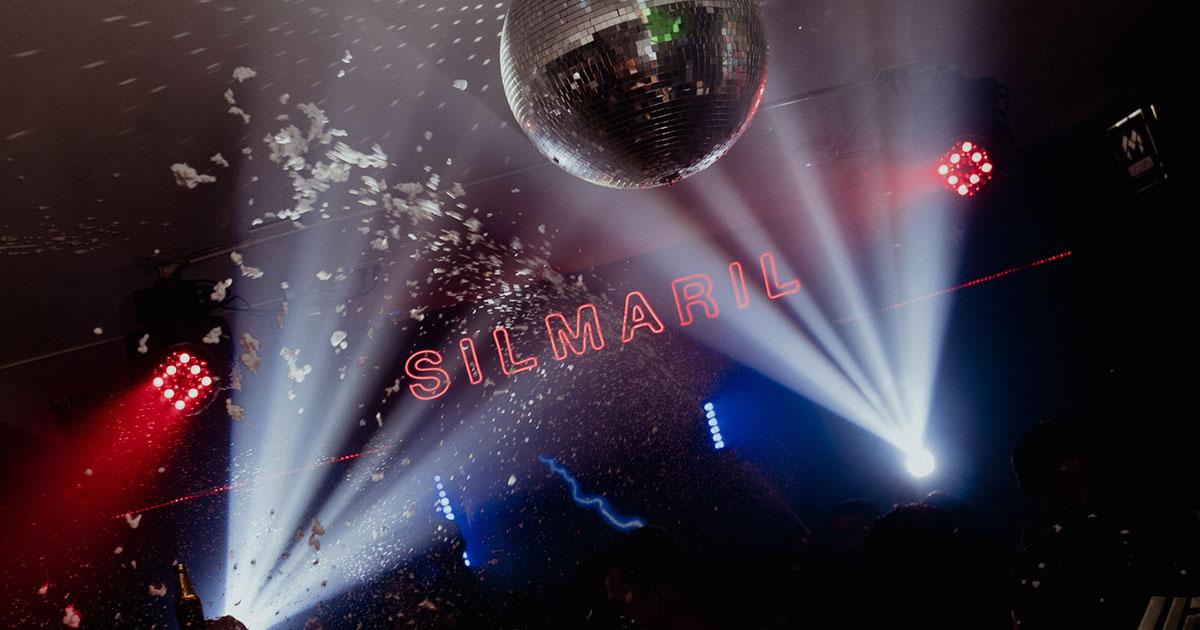 luces, fiesta, bola de fiesta. bar discoteca